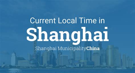 8 pm est to swedish time|Current Local Time in Shanghai, Shanghai Municipality, China.